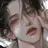 류 성 현