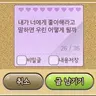 Profile image of 이승건