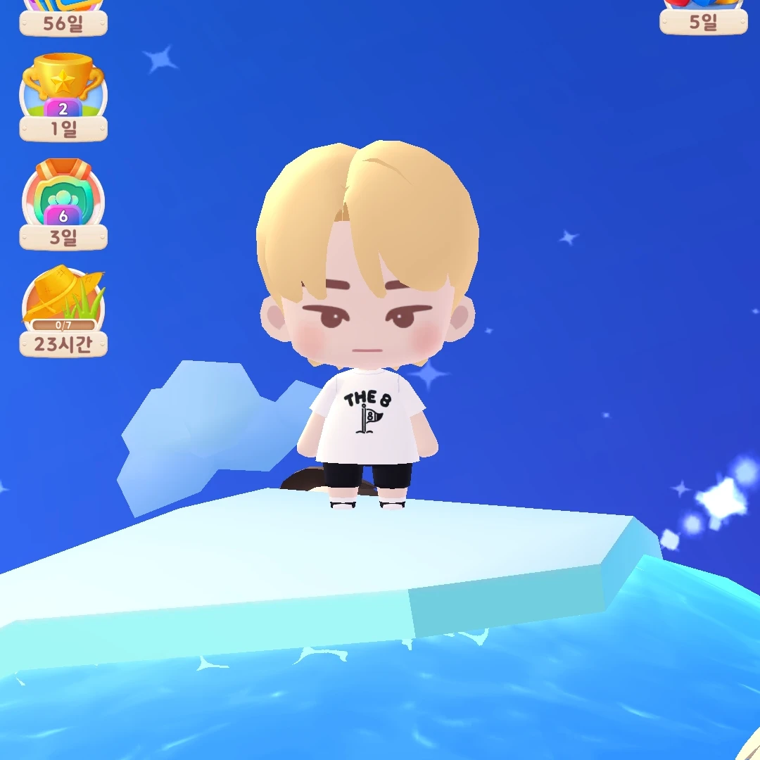 조규소