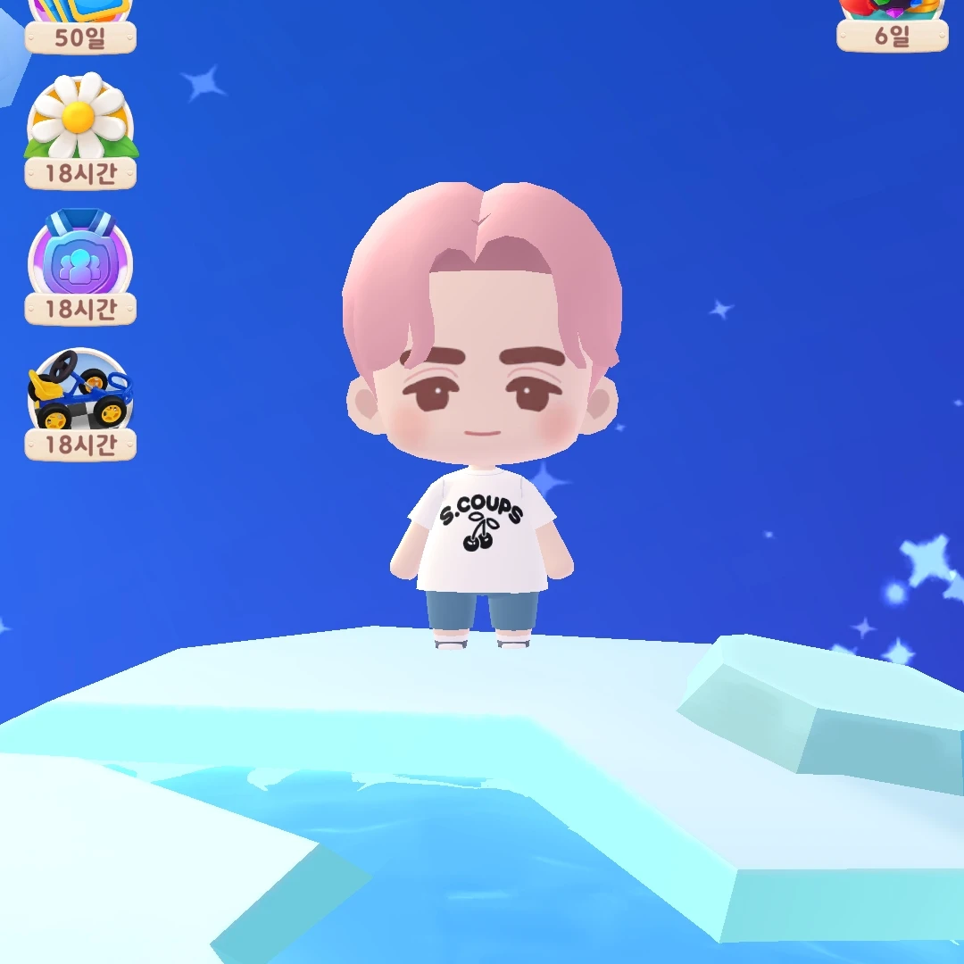 강태현
