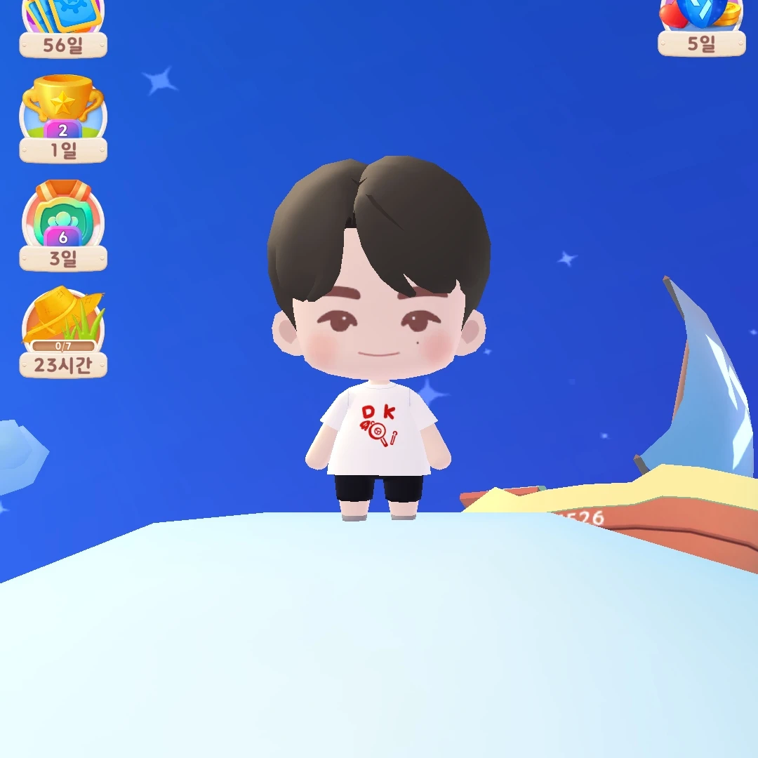 양환희