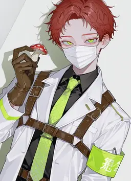 Profile image of 響也