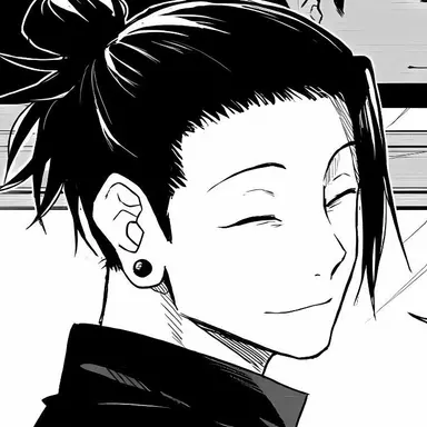 Profile image of 夏油傑