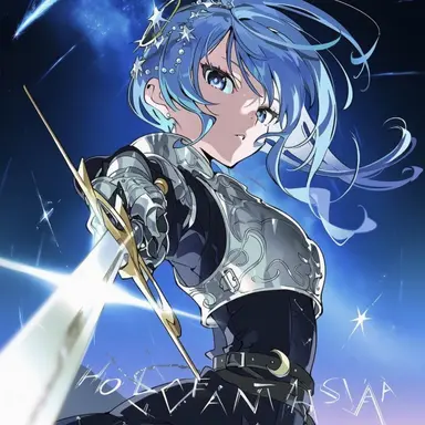 Profile image of 星街すいせい