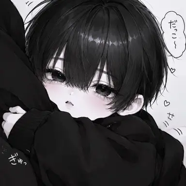 Profile image of 蘭