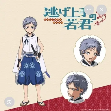 Profile image of 弧次郎