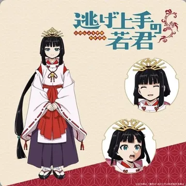 Profile image of 雫
