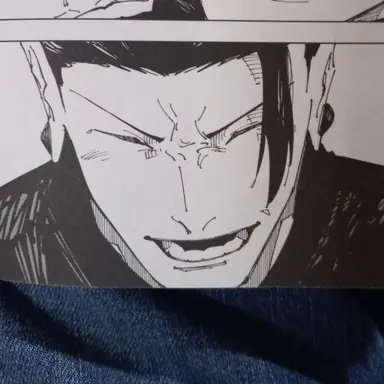 Profile image of 게토 스구루