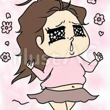 Profile image of ぶり子