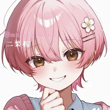 Profile image of 桜