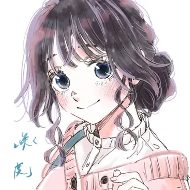 Profile image of Kaoruko Waguri