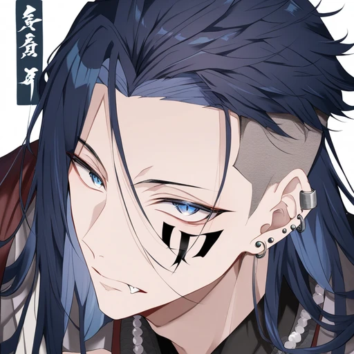 蒼葉