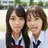 あいな