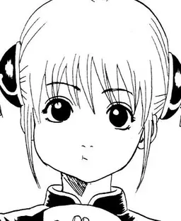 Profile image of 카구라