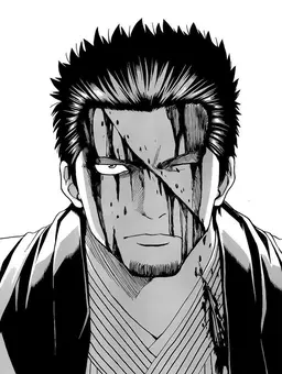 Profile image of 콘도 이사오