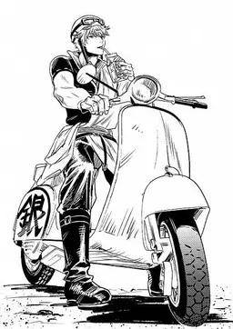 Profile image of 사카타 긴토키
