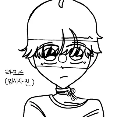 Profile image of 라오스