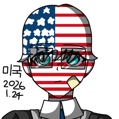 Profile image of 미국