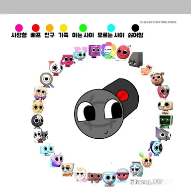 Profile image of 마이클