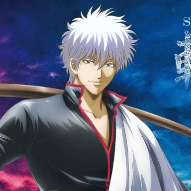 Profile image of 坂田　銀時