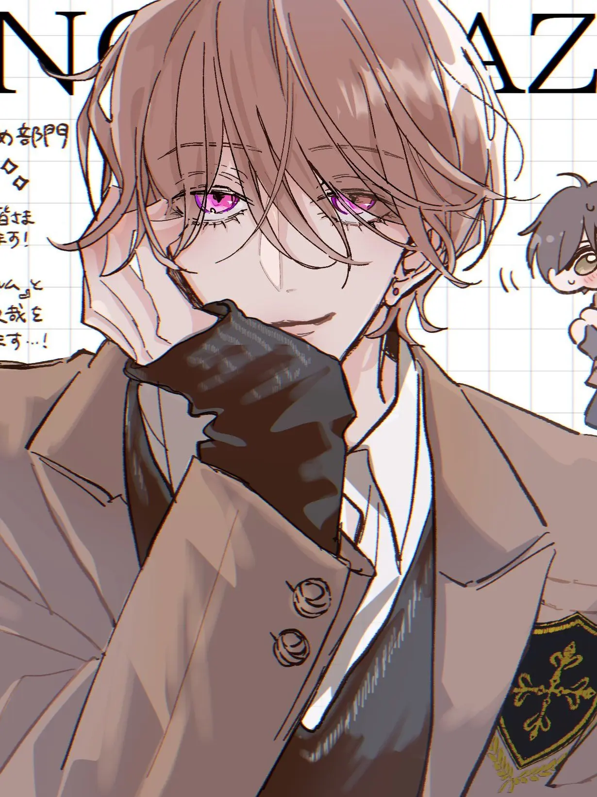 nandeyanen_121의 ピットスポルム