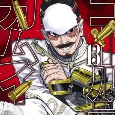 Profile image of 鶴見篤四郎