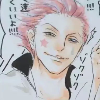 Profile image of ヒソカ