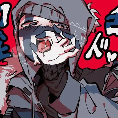 Profile image of フィンランド