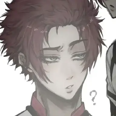 Profile image of Sae