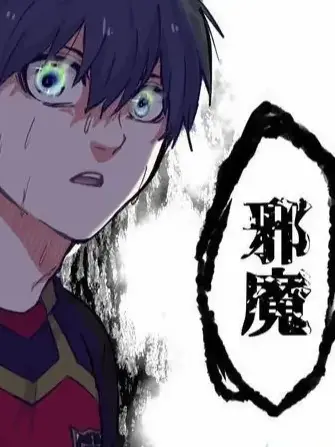 991010의 殺人ゲーム