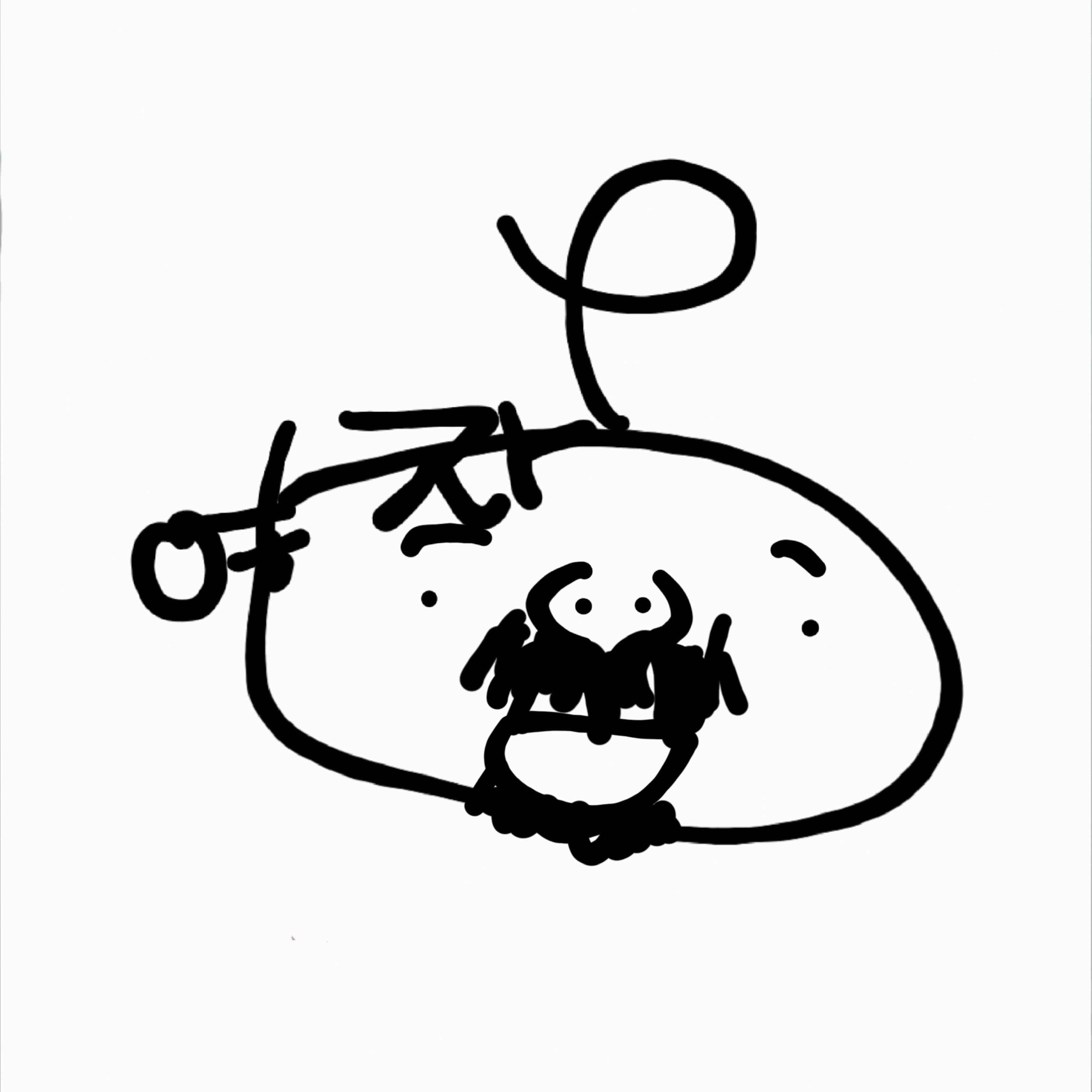 슈퍼잼민☆10화 대표 이미지