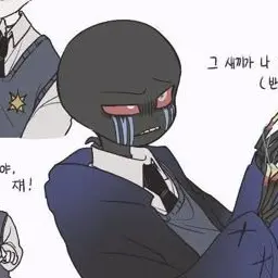 Profile image of 에러