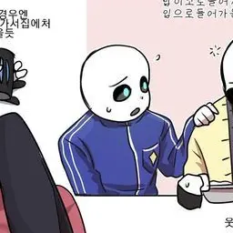 Profile image of 스왑