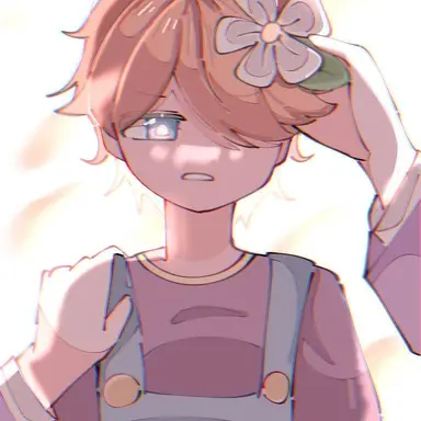 Profile image of ginger