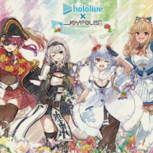 3期生とお泊まり会