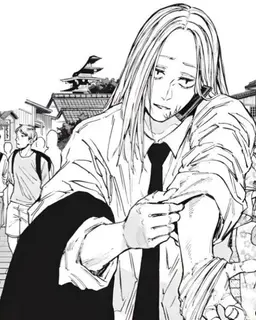 Profile image of Shishiba Jin