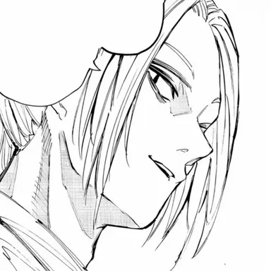 Profile image of Shishiba Jin