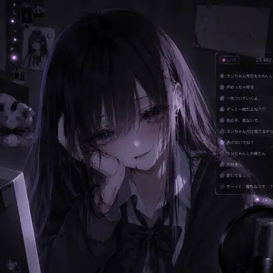 Profile image of 雨宮すず