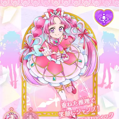 Profile image of 小林みくる