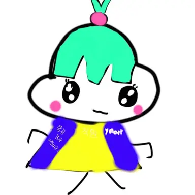 Profile image of 유저