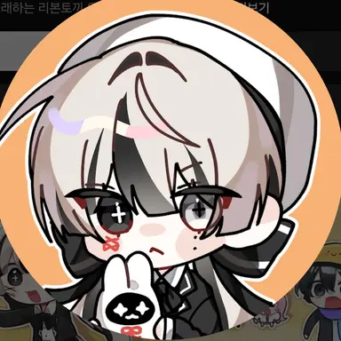 Profile image of 유이