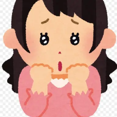 Profile image of おとは