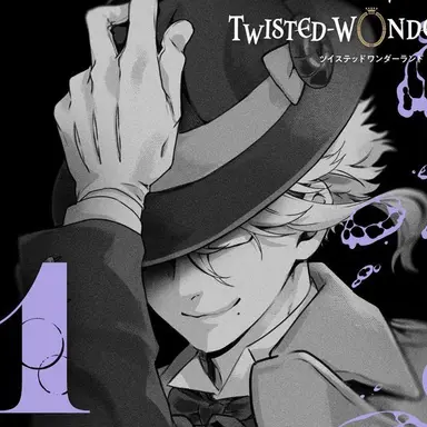 Profile image of アズール