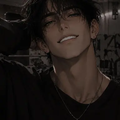 Profile image of Dante