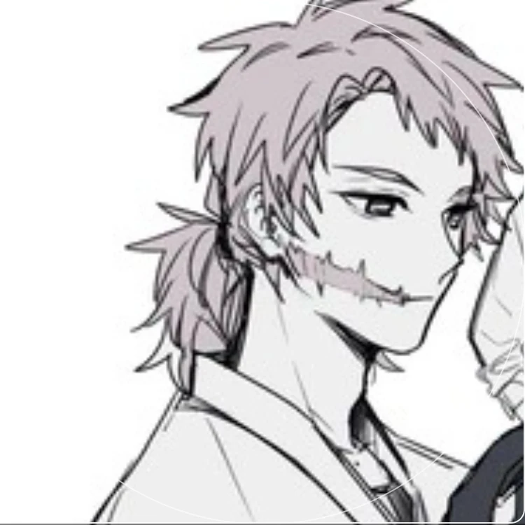 錆兎