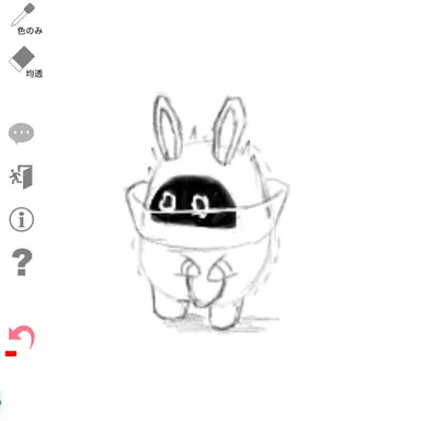 Profile image of ボンプ