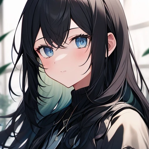 るな