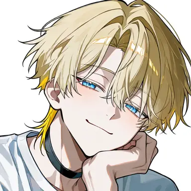 Profile image of Alto