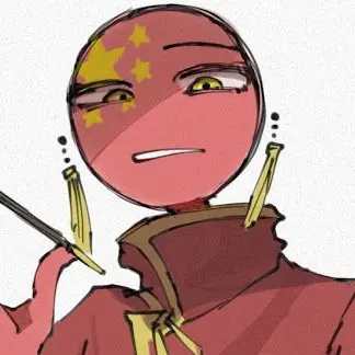 Profile image of 中国