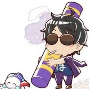Profile image of Bonjour
